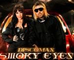 DISCOMAN – "Smoky Eyes" – 1 місце чарту FM-TV минулого тижня. (+ ВІДЕО)
