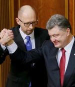 Громадськість висунула вимоги до влади