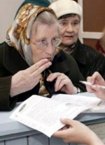 Мінсоцполітики спростило процедуру оформлення субсидій