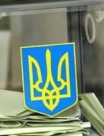 В Україні почалися дострокові вибори президента