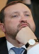 Дружина Арбузова намагалась зняти 50 мільйонів з рахунку в банку