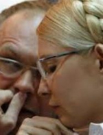 Верховний Суд виправдав Тимошенко у "газовій" справі (фото)