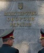 Бірюков розповів, як реформуватимуть Міноборони