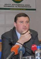 У Лондоні арештували екс-керівника "Укрспецекспорту" Бондарчука (фото)