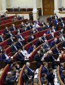 Нардепи вже задекларували 12 мільярдів гривень грошових активів