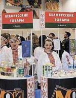 Українська митниця обмежила ввезення білоруських товарів