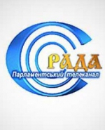 Керівництво телеканалу "Рада" заборонив показувати коментарі з кулуарів парламенту