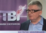 На ТВі нарешті пустили власника