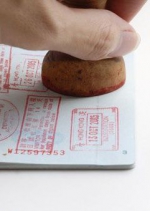 МЗС береться за введення візового режиму з Росією