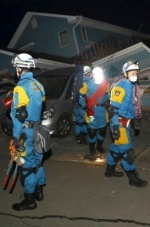 Українцям радять відкласти подорожі до Японії