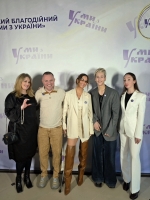 Цього року на дитячому фестивалі-конкурсі "Ми з України"  в Києві відбулося одне важливе нововведення, яке здивувало і порадувало багатьох. (+ ВІДЕО)