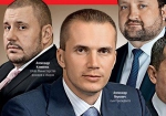 "Сім'я" Януковича очолила рейтинг найвпливовіших українців