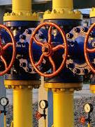 Провідна нафтопереробна компанія Європи почала поставки газу в Україну