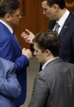 В БПП пересварилися через візовий режим з Росією