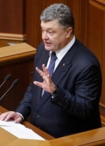 Порошенко закликав БПП проголосувати за Антикорупційний суд