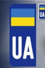 В окупованому Криму виносять попередження автовласникам з українськими номерами