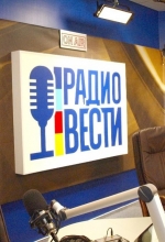 Нацрада перевірить "Радио Вести" через інтерв’ю Азарова