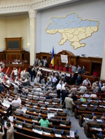 У Верховній Раді оголошено перерву до 14:00