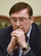 ГПУ: Гроші на розробку системи е-декларування розікрали