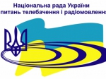 Громадська рада при Нацраді вимагає від РНБО юридично закріпити відключення російських телеканалів в Україні!