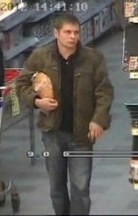 Міліція встановила особу вбивці з "Каравану"</a>