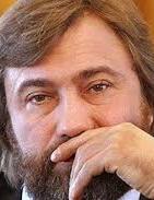 Луценко просить Раду зняти недоторканість з Новинського (документ)