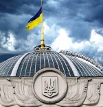 Вибори до Верховної ради відбудуться 26 жовтня?