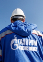 "Газпром" натякає про припинення поставок газу в Україну