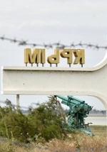 Євросоюз: Анексія Криму - акт, якого ми ніколи не визнаємо