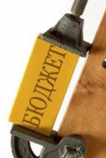 Спікер ВР про Держбюджет-2014: Доповідати немає чого