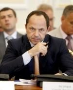 Група "регіоналів" пропонує обрати опозиційного спікера та узгодженого прем'єра