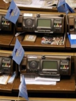 "Регіонали" демонстративно покинули залу засідань ВР