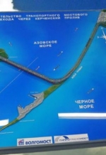 Росія планує доєднати залізницю до Керченського мосту