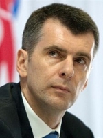 Російський мільярдер Прохоров продає свої активи в РФ