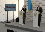 ВО "Батьківщина" не визнаватиме результатів на окремих дільницях</a>