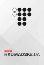 "Громадське" призупинило акредитацію журналістів в АТО