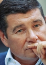 Луценко підписав повідомлення про підозру Онищенку