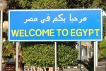 Українців попросили мовчати в Єгипті