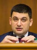 Україна до 2020 року стане енергетично незалежною державою - Гройсман