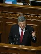 Порошенко особисто вимагатиме від Ради прийняття "безвізових" законів