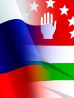 Росія домовилась про стратегічне партнерство з Абхазією