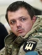 Нацгвардія оприлюднила наказ про позбавлення звання Семенченка (документ)