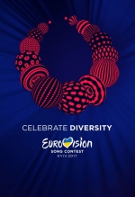 Організатори Євробачення-2017 обрали гасло й логотип конкурсу (фото, відео)