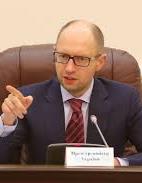 Яценюк розповів, на що піде міжнародна фінансова допомога