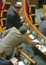 Активісти створили перелік депутатів-кнопкодавів