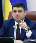 Гройсман доручив перевірити торгівельні центри, школи і дитсадки