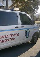 На заводі ім. Малишева у Харкові шукають вибухівку