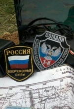 СБУ зі спецслужбами Молдови піймала ватажка терористичної групи "Сомалі" (фото)