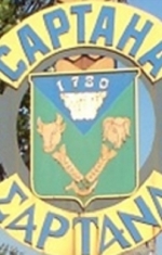 СБУ затримала коригувальника вогню по Сартані (відео)