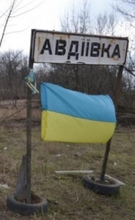 Європарламент наступного тижня розгляне ситуацію в Авдіївці